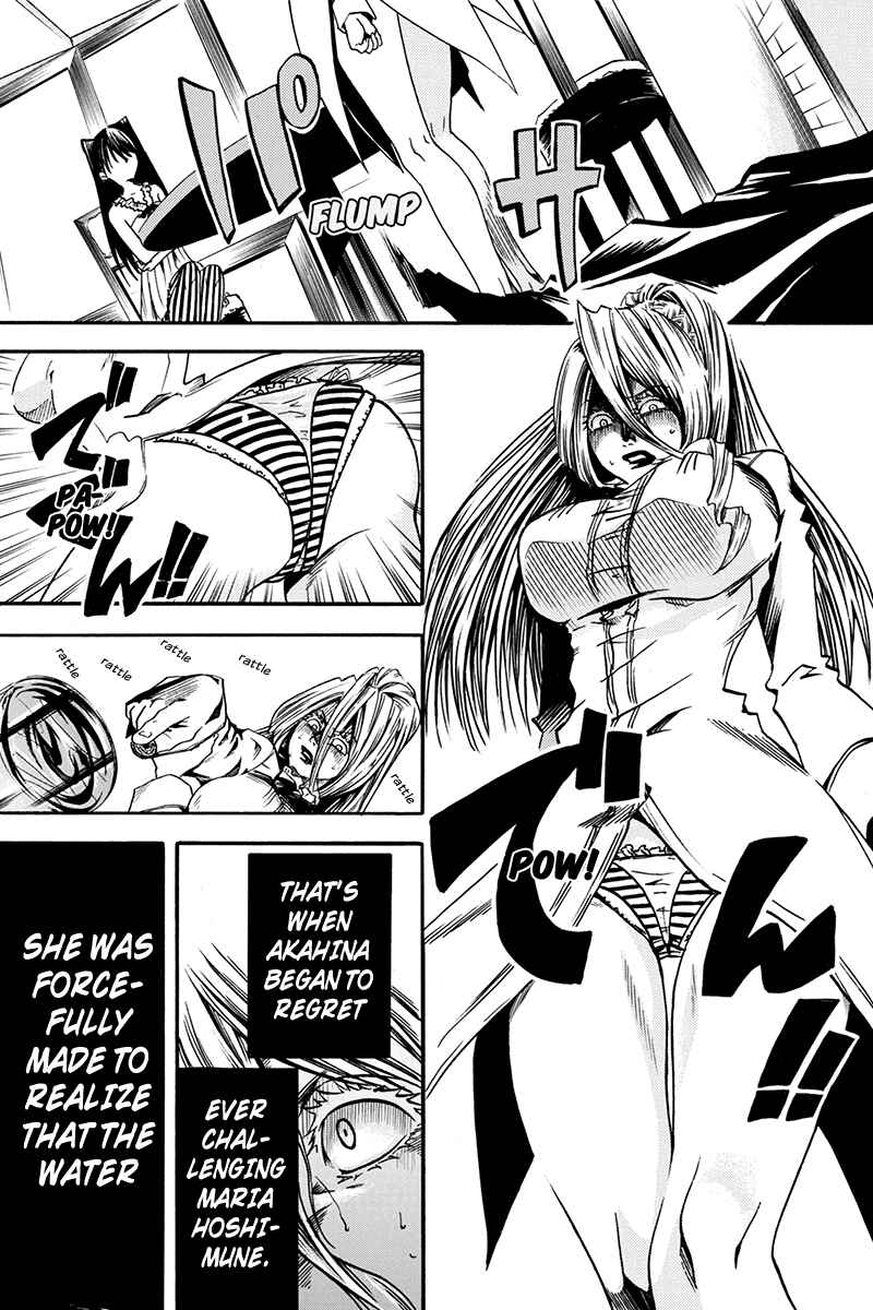 Page 16 Chapter 0.4 Tenkei no Arimaria