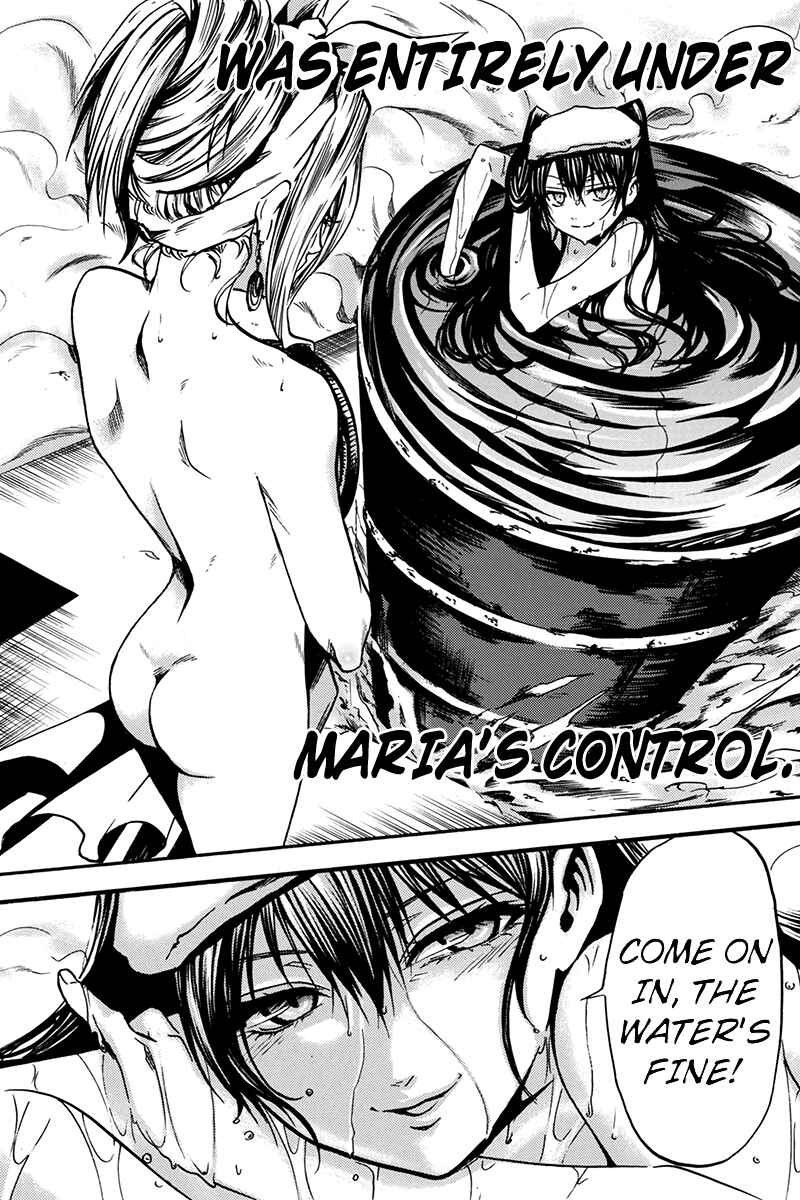 Page 17 Chapter 0.4 Tenkei no Arimaria