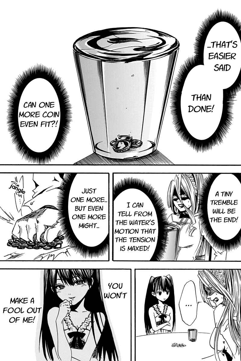 Page 3 Chapter 0.4 Tenkei no Arimaria