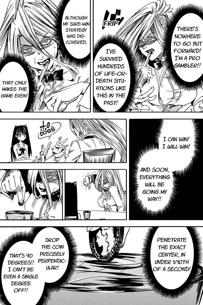 Page 4 Chapter 0.4 Tenkei no Arimaria