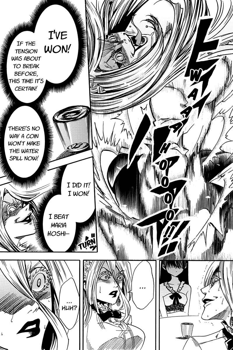 Page 7 Chapter 0.4 Tenkei no Arimaria