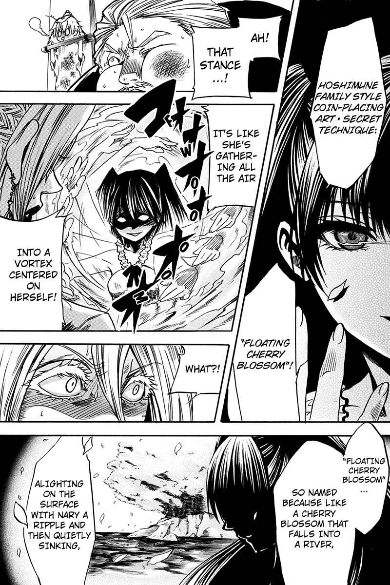 Page 9 Chapter 0.4 Tenkei no Arimaria