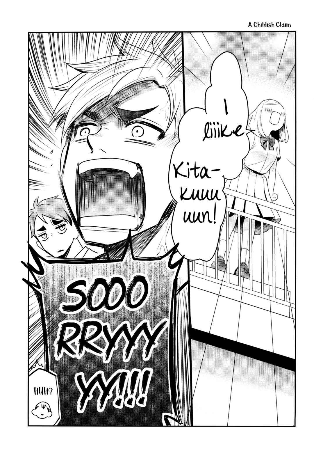 Page 10 Chapter Unknown_dfbd Haikyu!! - Musunde Hiraite (Doujinshi)