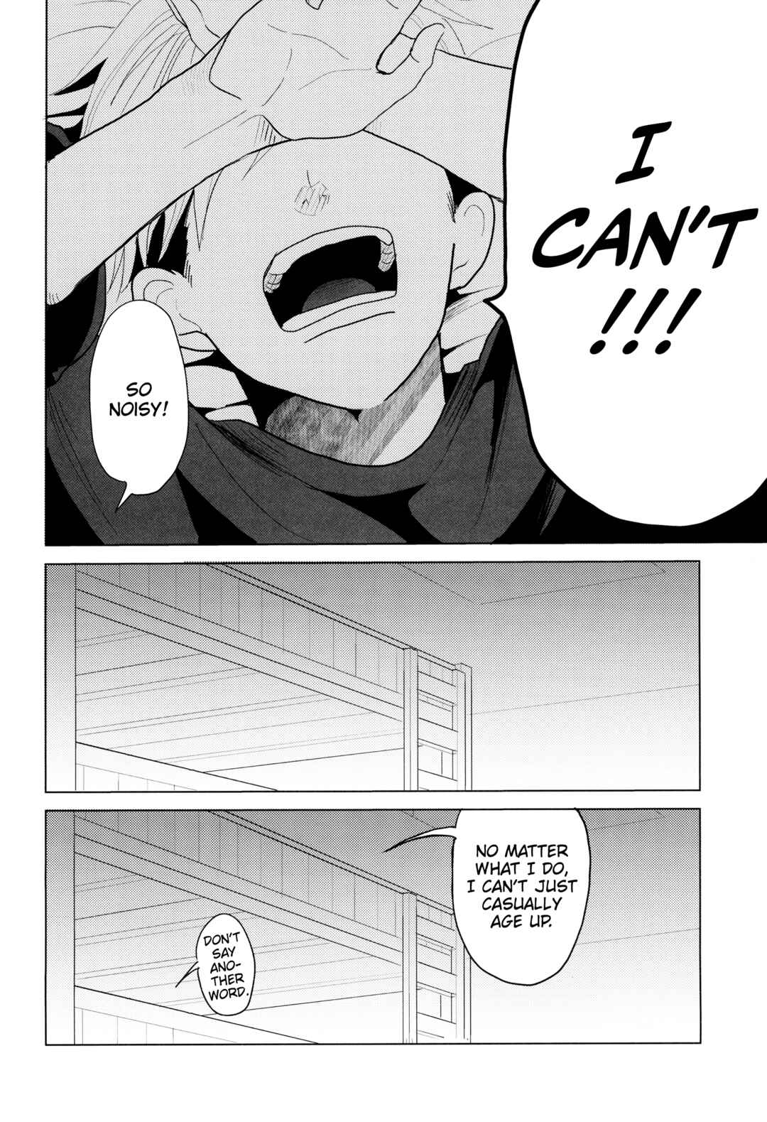 Page 19 Chapter Unknown_dfbd Haikyu!! - Musunde Hiraite (Doujinshi)