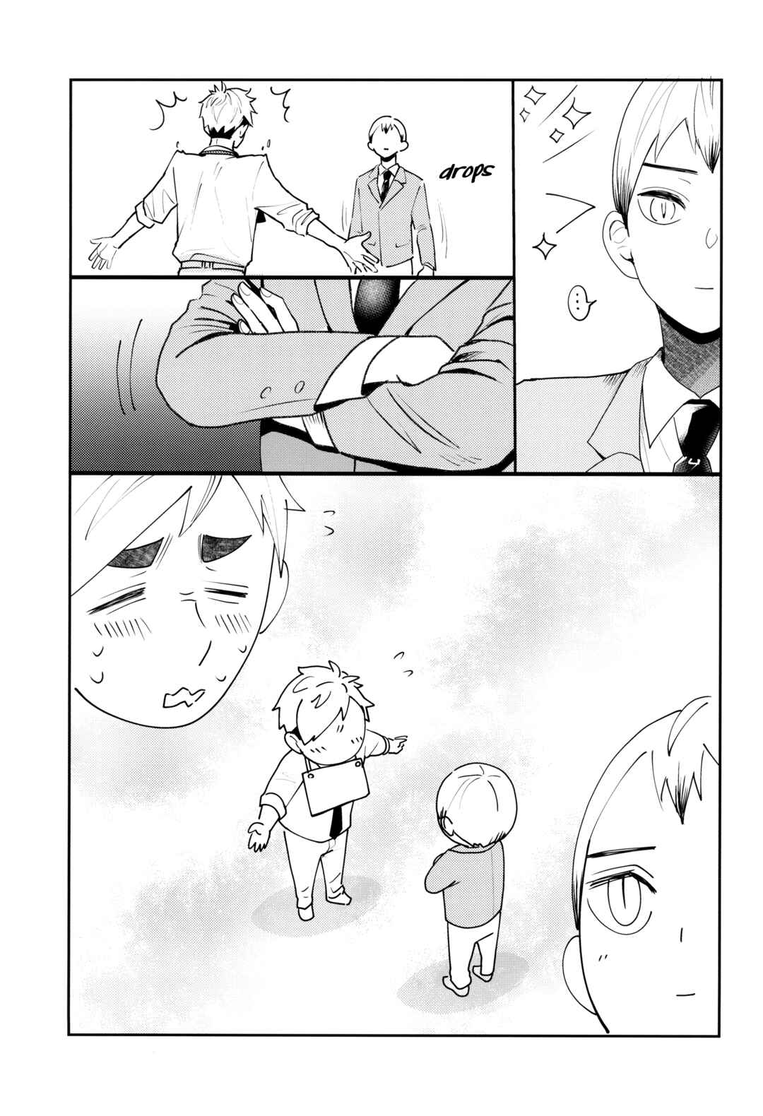 Page 22 Chapter Unknown_dfbd Haikyu!! - Musunde Hiraite (Doujinshi)