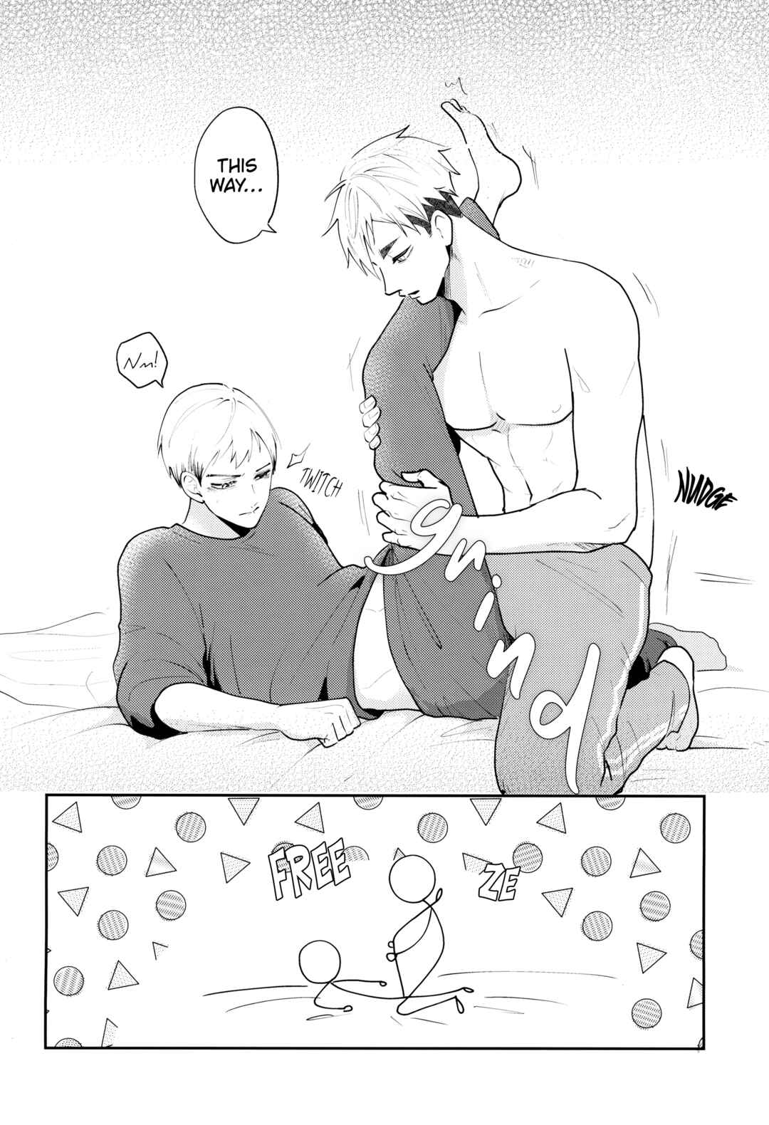 Page 45 Chapter Unknown_dfbd Haikyu!! - Musunde Hiraite (Doujinshi)