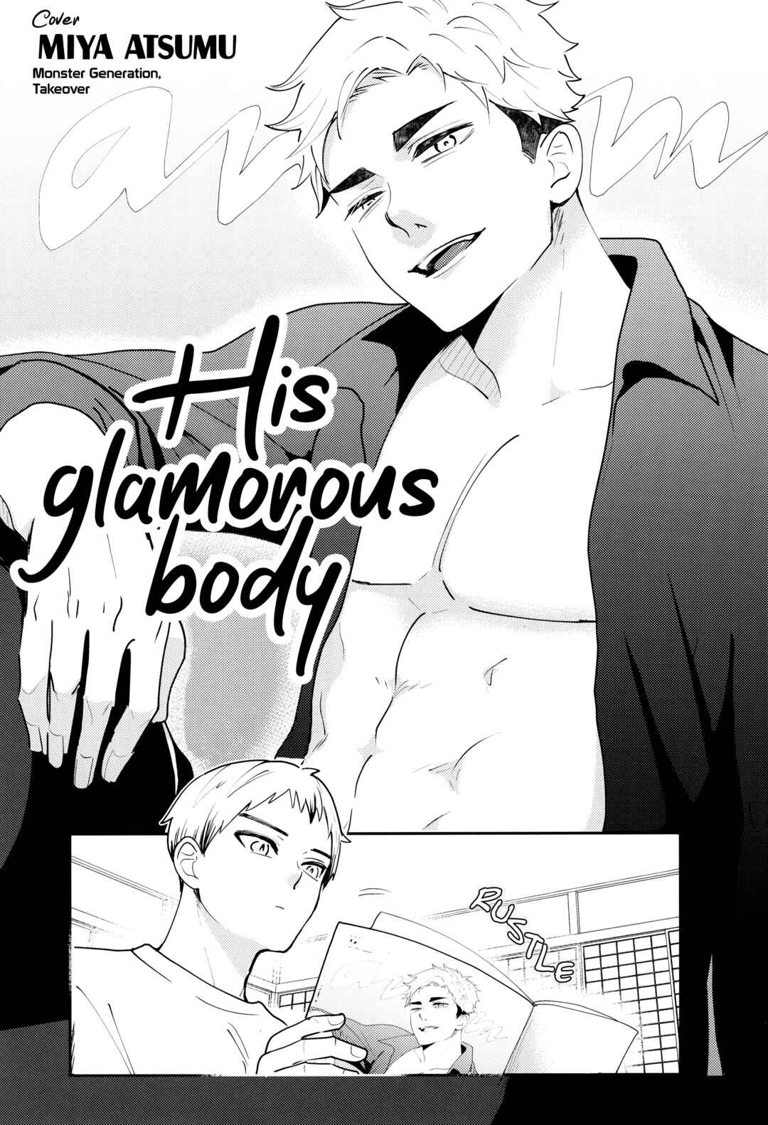 Page 48 Chapter Unknown_dfbd Haikyu!! - Musunde Hiraite (Doujinshi)
