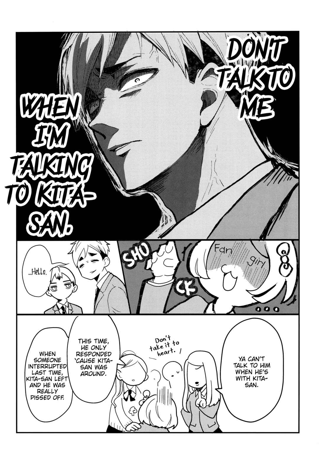 Page 8 Chapter Unknown_dfbd Haikyu!! - Musunde Hiraite (Doujinshi)