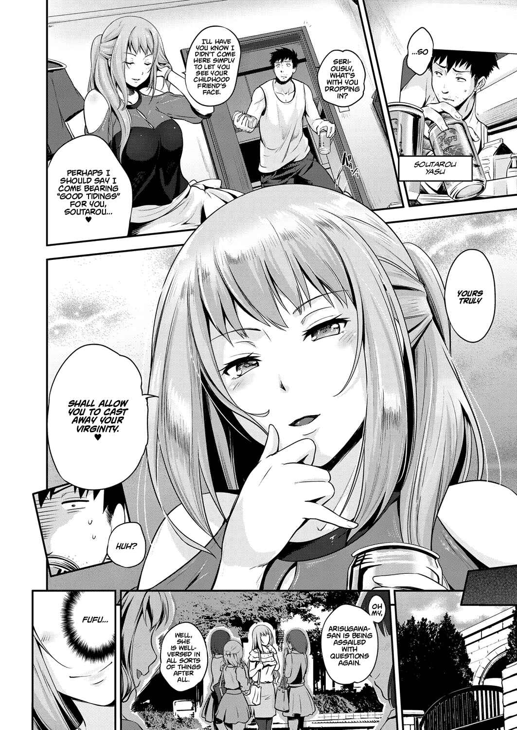 Page 2 Chapter Unknown_2f1b Hajimete wo Itadaku wa!