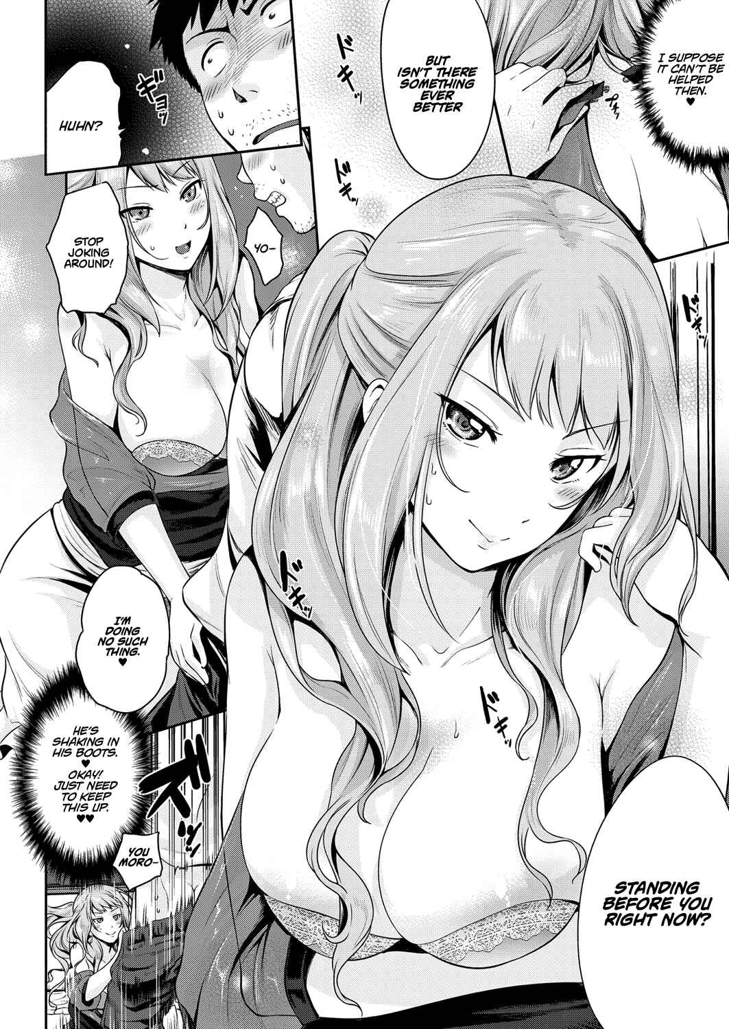 Page 6 Chapter Unknown_2f1b Hajimete wo Itadaku wa!