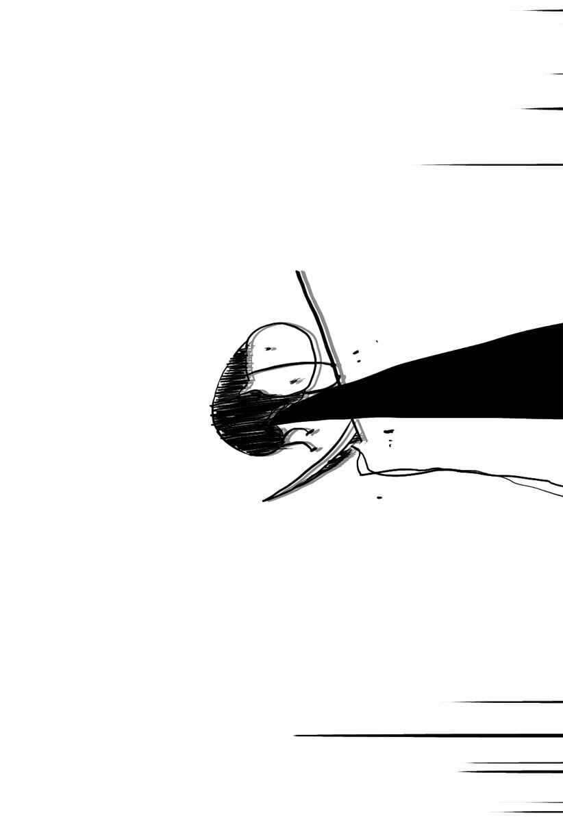 Page 25 Chapter Unknown_6c68 The 666th Grim Reaper