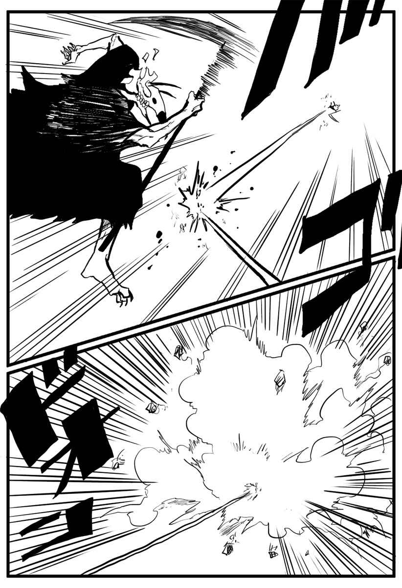 Page 26 Chapter Unknown_6c68 The 666th Grim Reaper