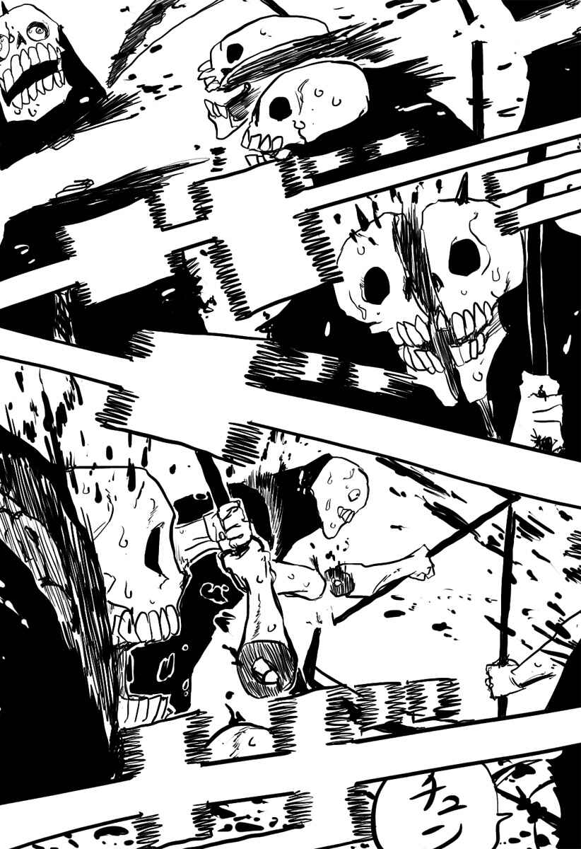 Page 31 Chapter Unknown_6c68 The 666th Grim Reaper