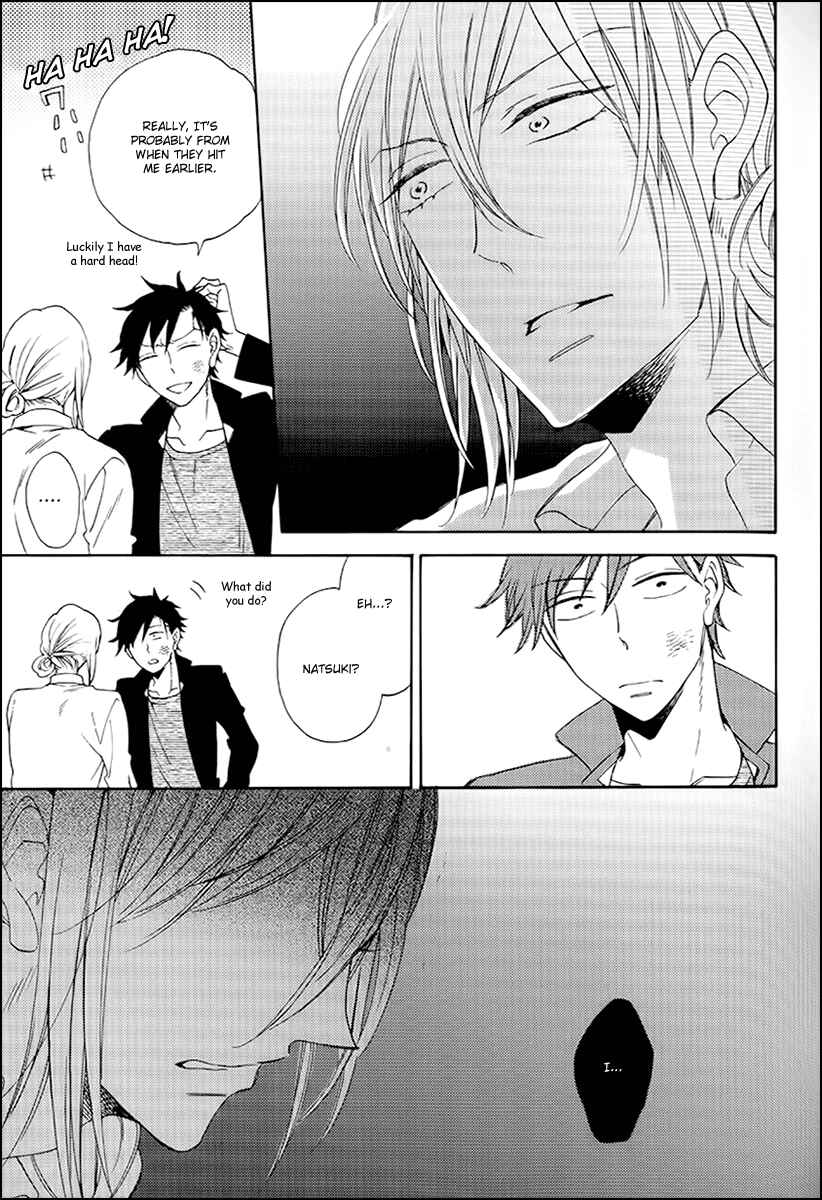 Page 17 Chapter 2 Koisuru Taka wa Tsume o Kakusu