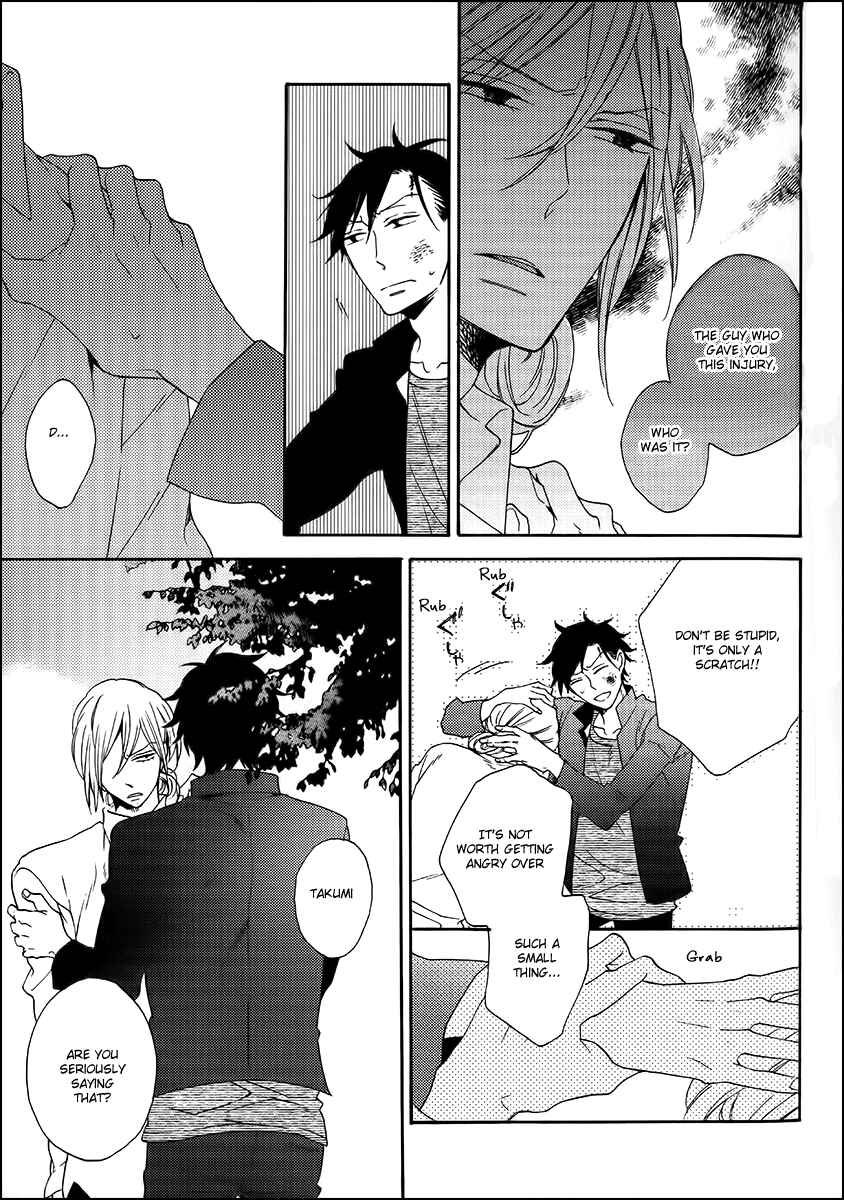 Page 19 Chapter 2 Koisuru Taka wa Tsume o Kakusu