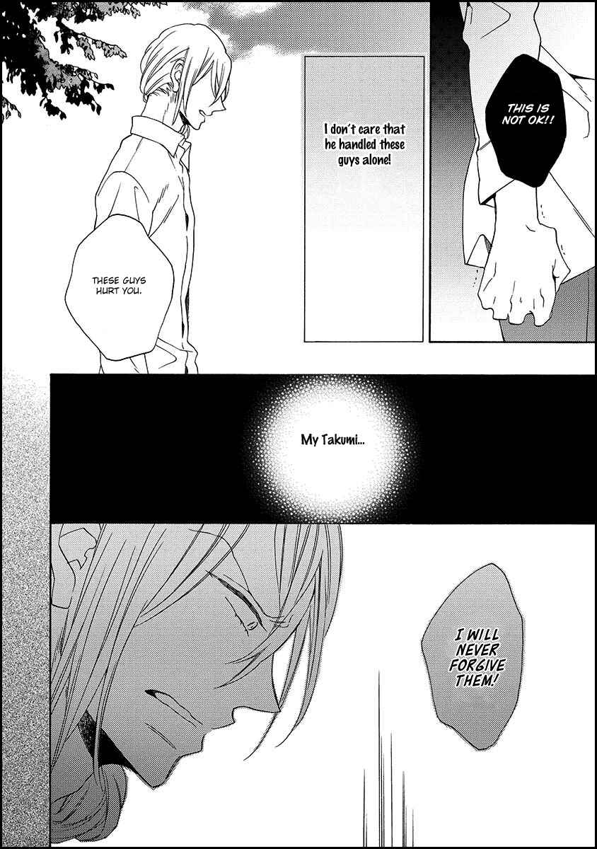 Page 22 Chapter 2 Koisuru Taka wa Tsume o Kakusu