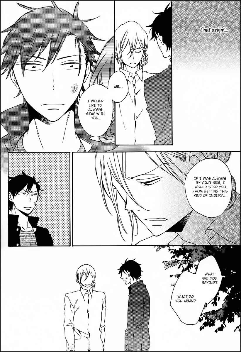 Page 26 Chapter 2 Koisuru Taka wa Tsume o Kakusu