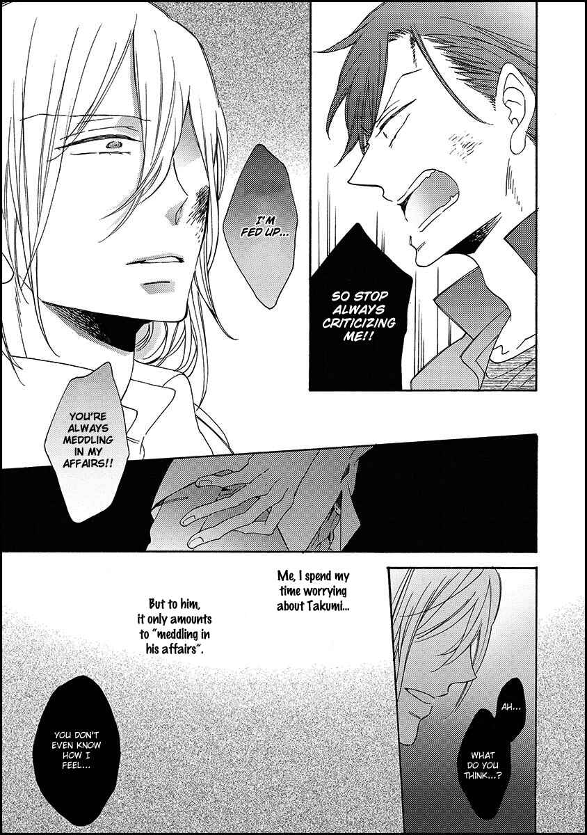 Page 31 Chapter 2 Koisuru Taka wa Tsume o Kakusu