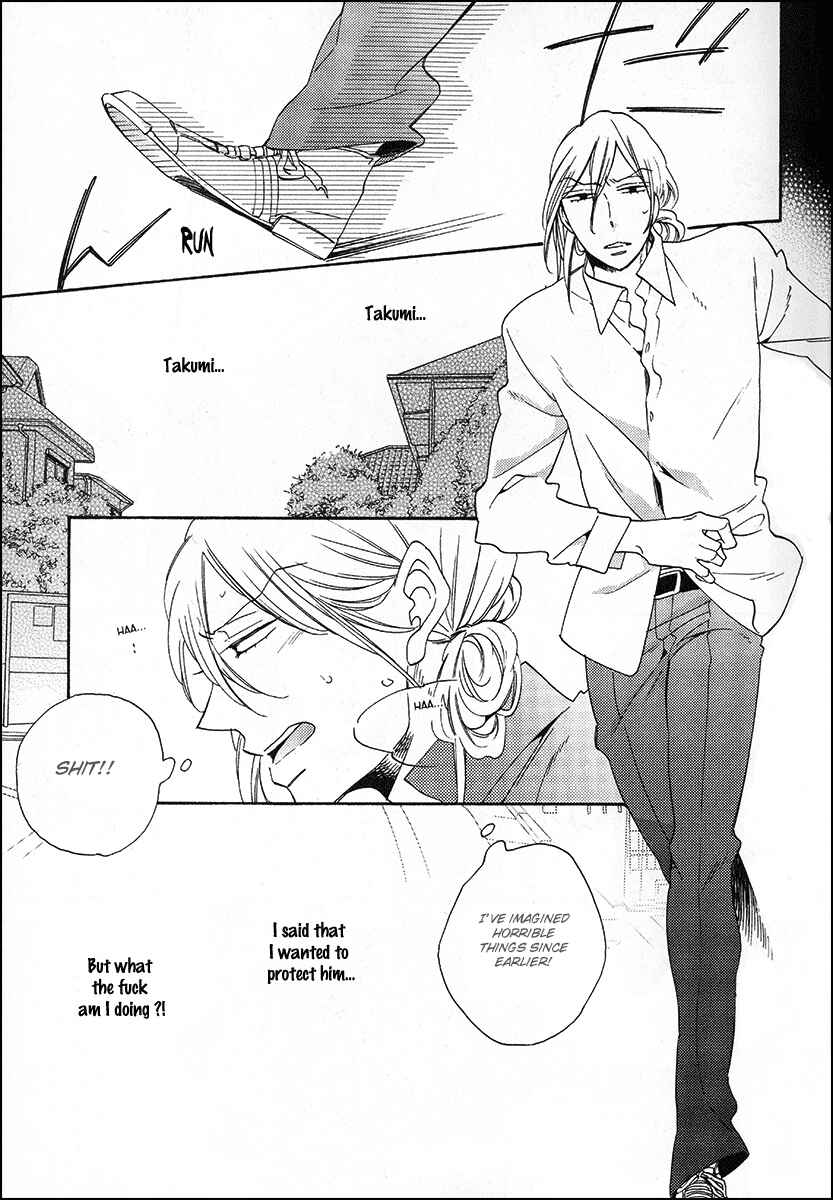 Page 9 Chapter 2 Koisuru Taka wa Tsume o Kakusu
