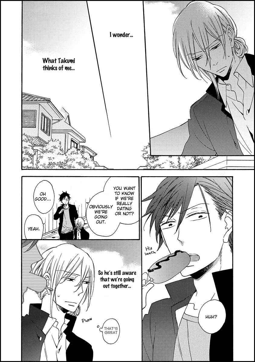Page 10 Chapter 4 Koisuru Taka wa Tsume o Kakusu