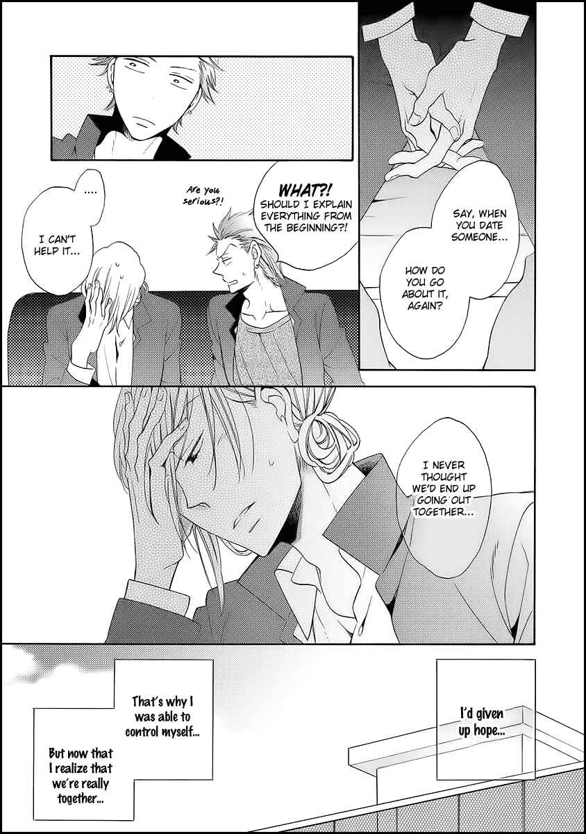 Page 7 Chapter 4 Koisuru Taka wa Tsume o Kakusu