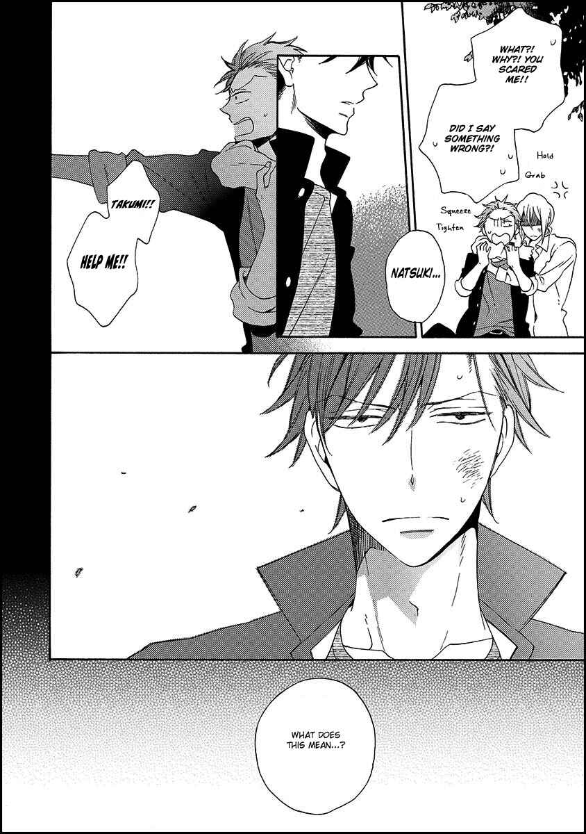 Page 16 Chapter 3 Koisuru Taka wa Tsume o Kakusu