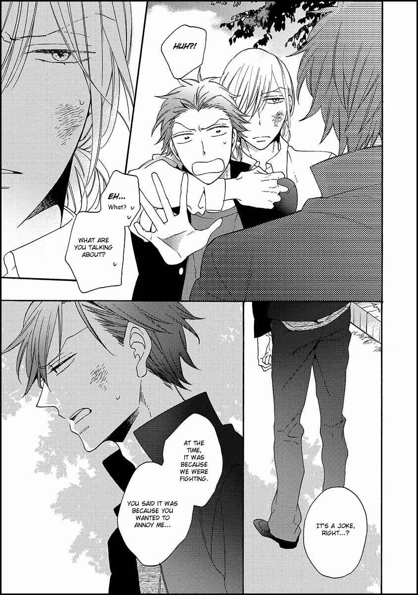 Page 17 Chapter 3 Koisuru Taka wa Tsume o Kakusu