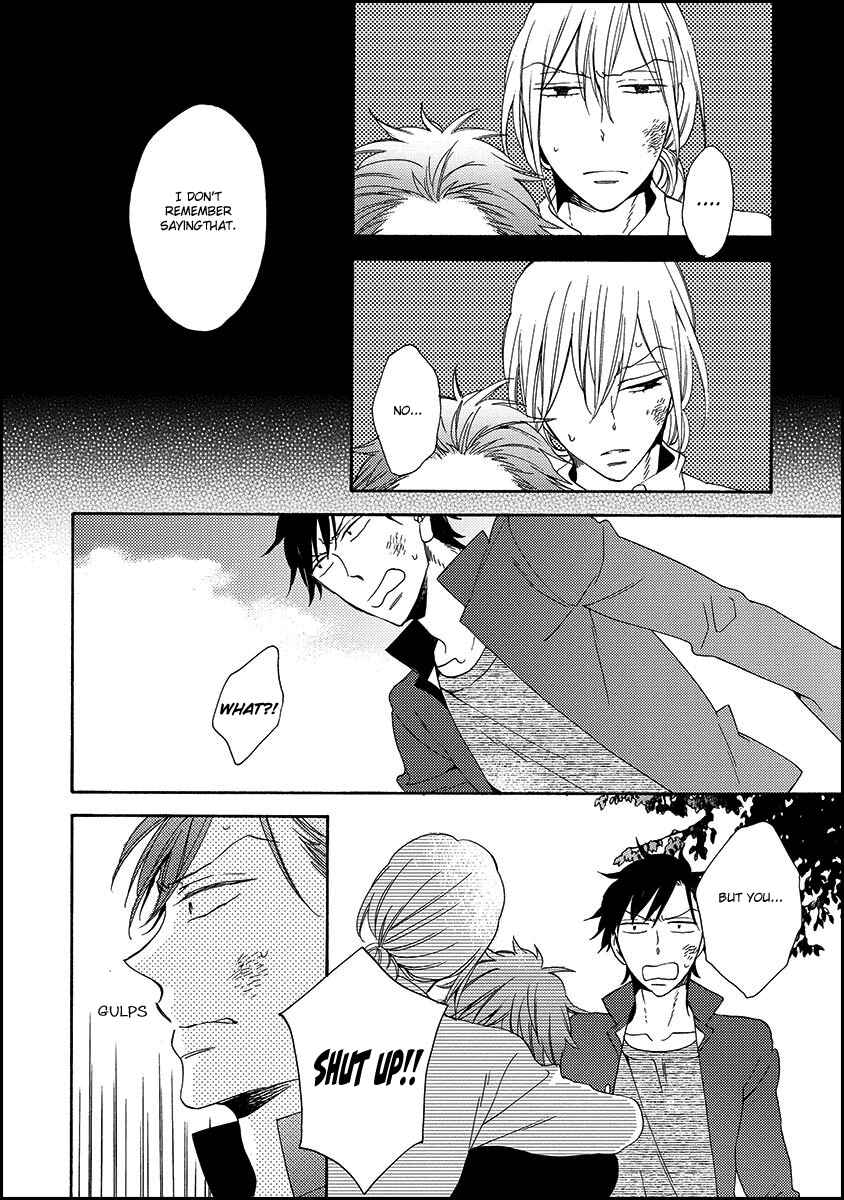 Page 18 Chapter 3 Koisuru Taka wa Tsume o Kakusu