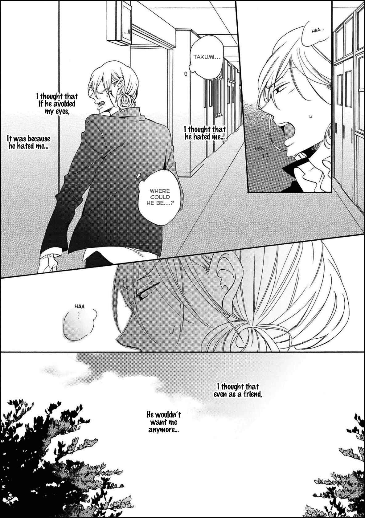 Page 15 Chapter 5 Koisuru Taka wa Tsume o Kakusu