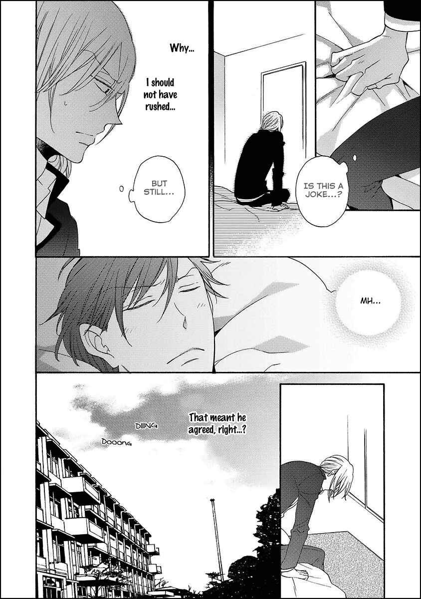 Page 6 Chapter 5 Koisuru Taka wa Tsume o Kakusu