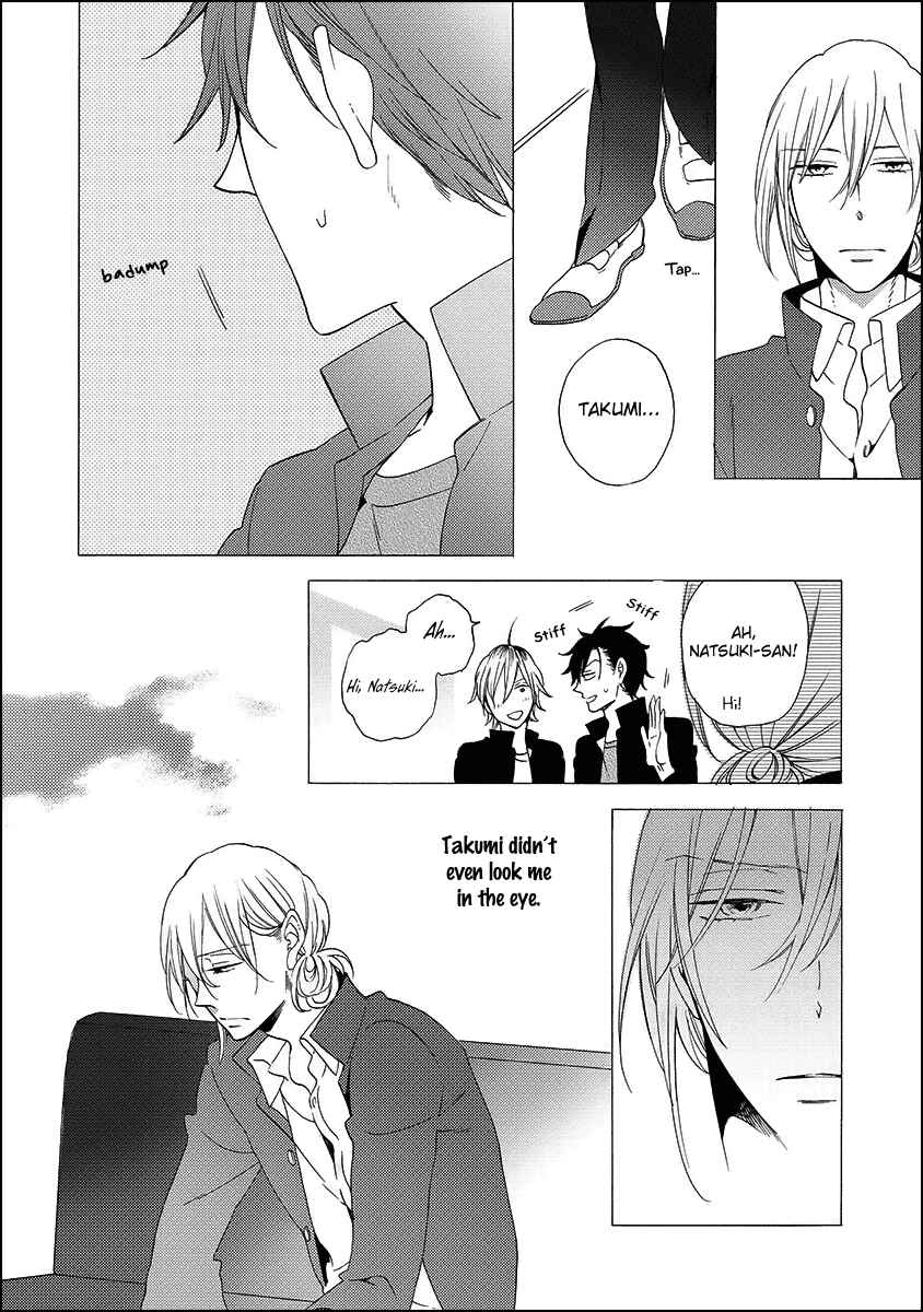 Page 8 Chapter 5 Koisuru Taka wa Tsume o Kakusu