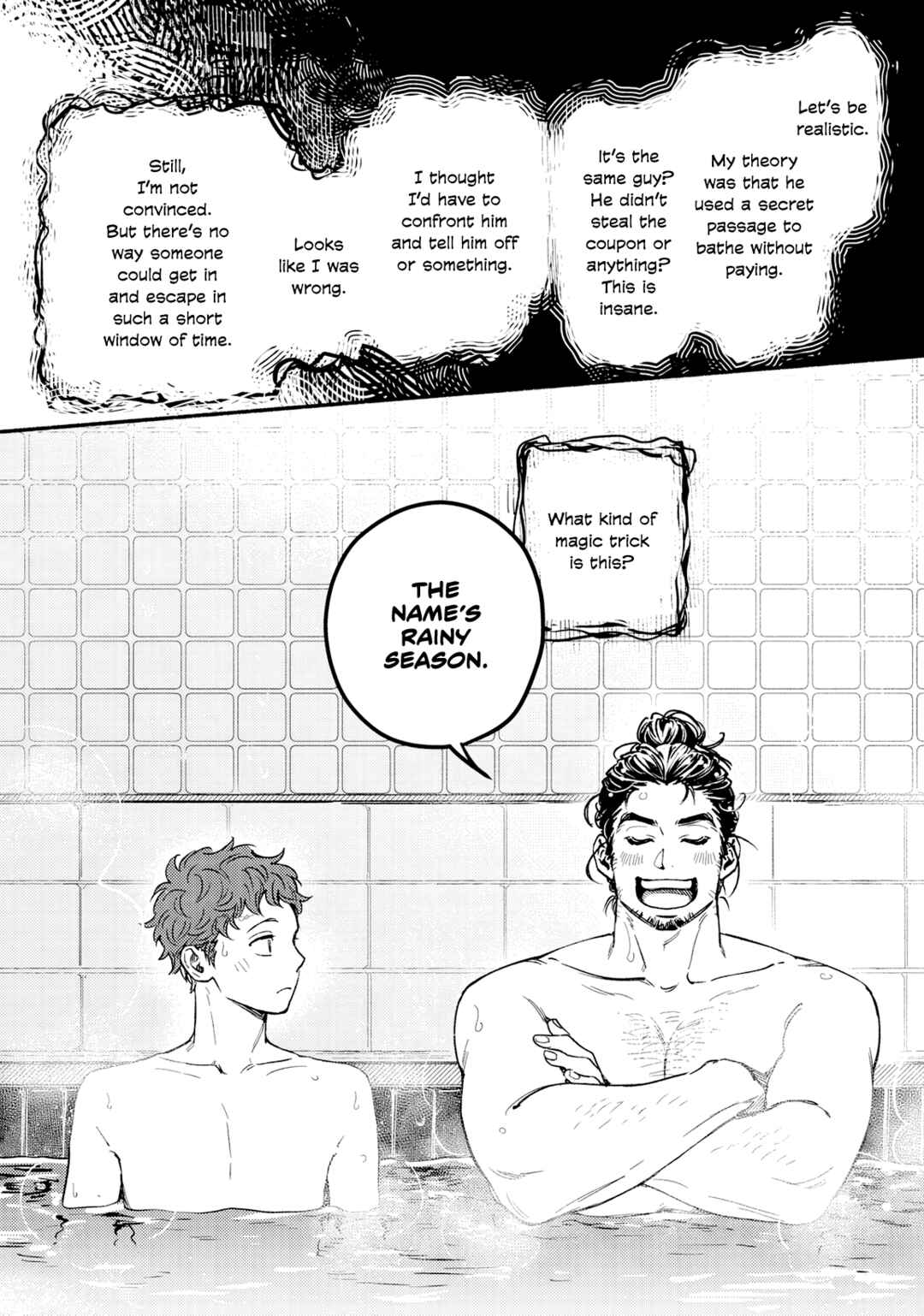 Page 10 Chapter Unknown_2c3a Ame no Hi ni Aeruyo