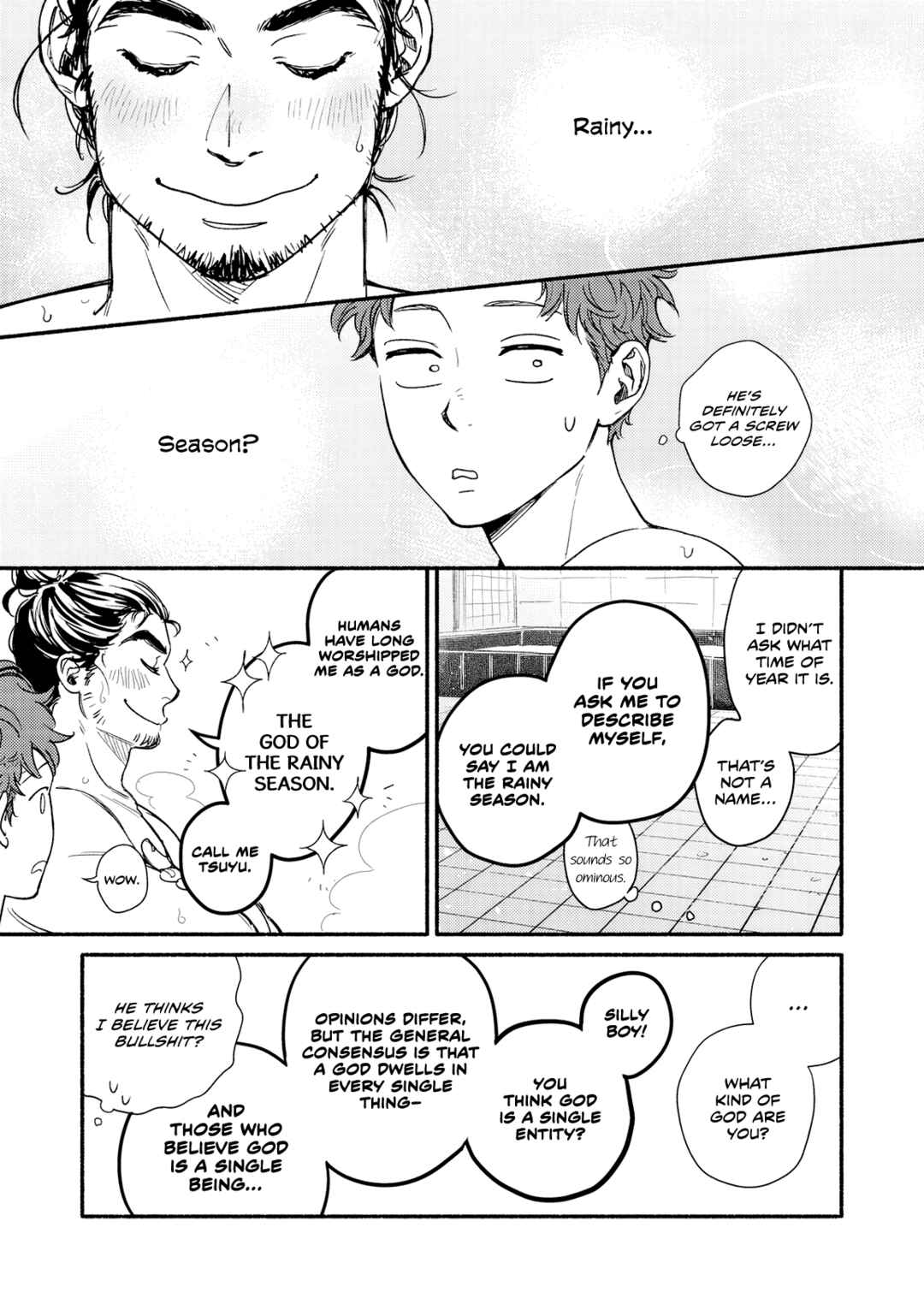 Page 11 Chapter Unknown_2c3a Ame no Hi ni Aeruyo