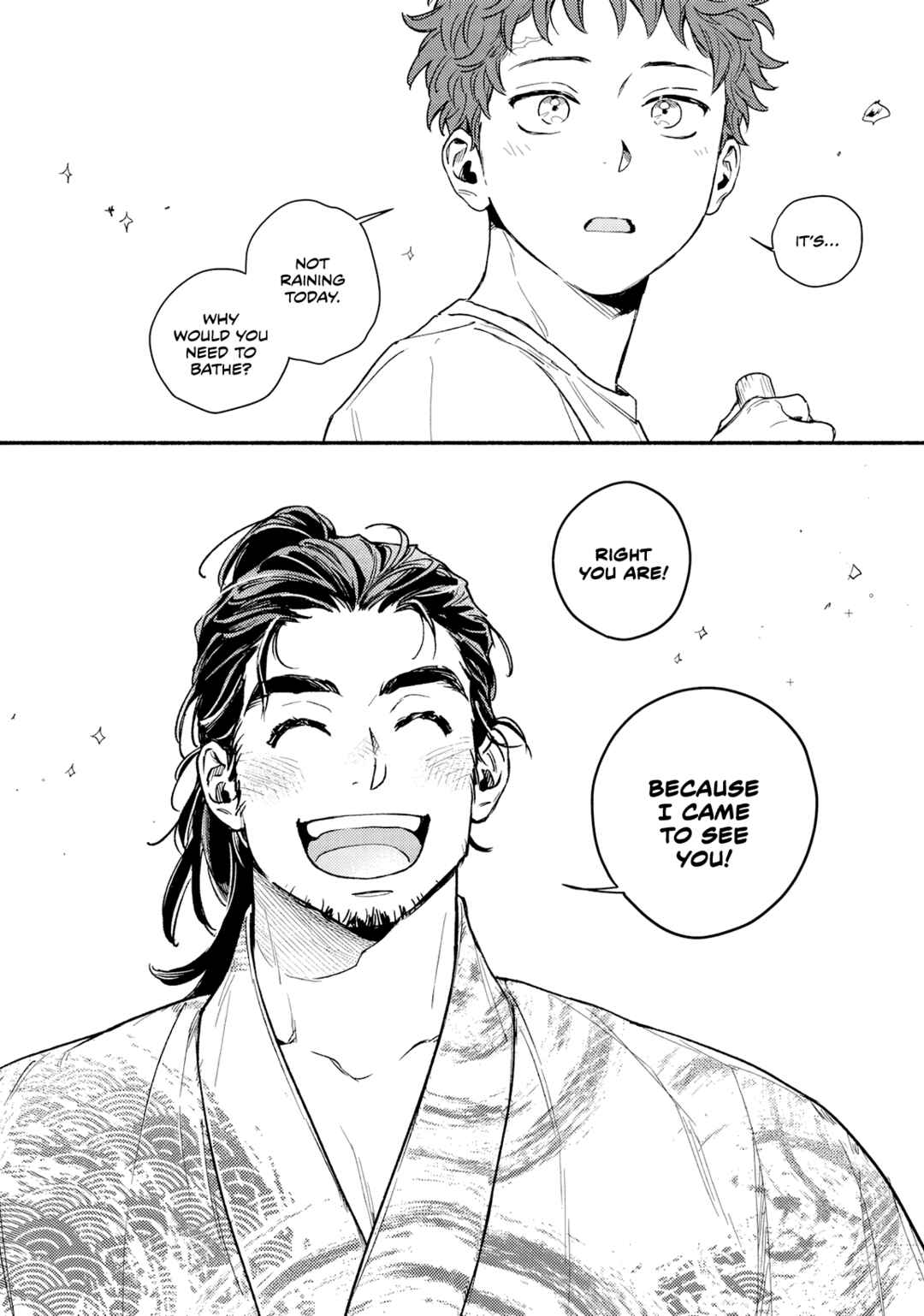 Page 30 Chapter Unknown_2c3a Ame no Hi ni Aeruyo