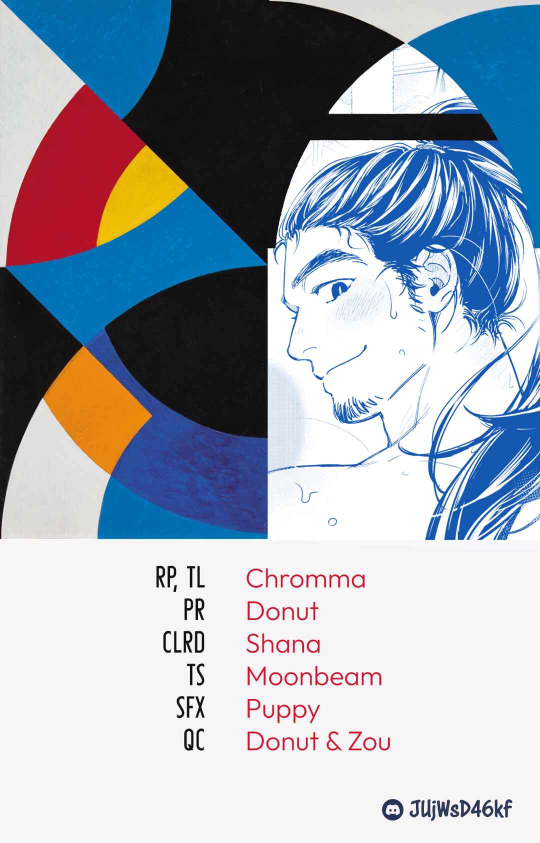 Page 34 Chapter Unknown_2c3a Ame no Hi ni Aeruyo