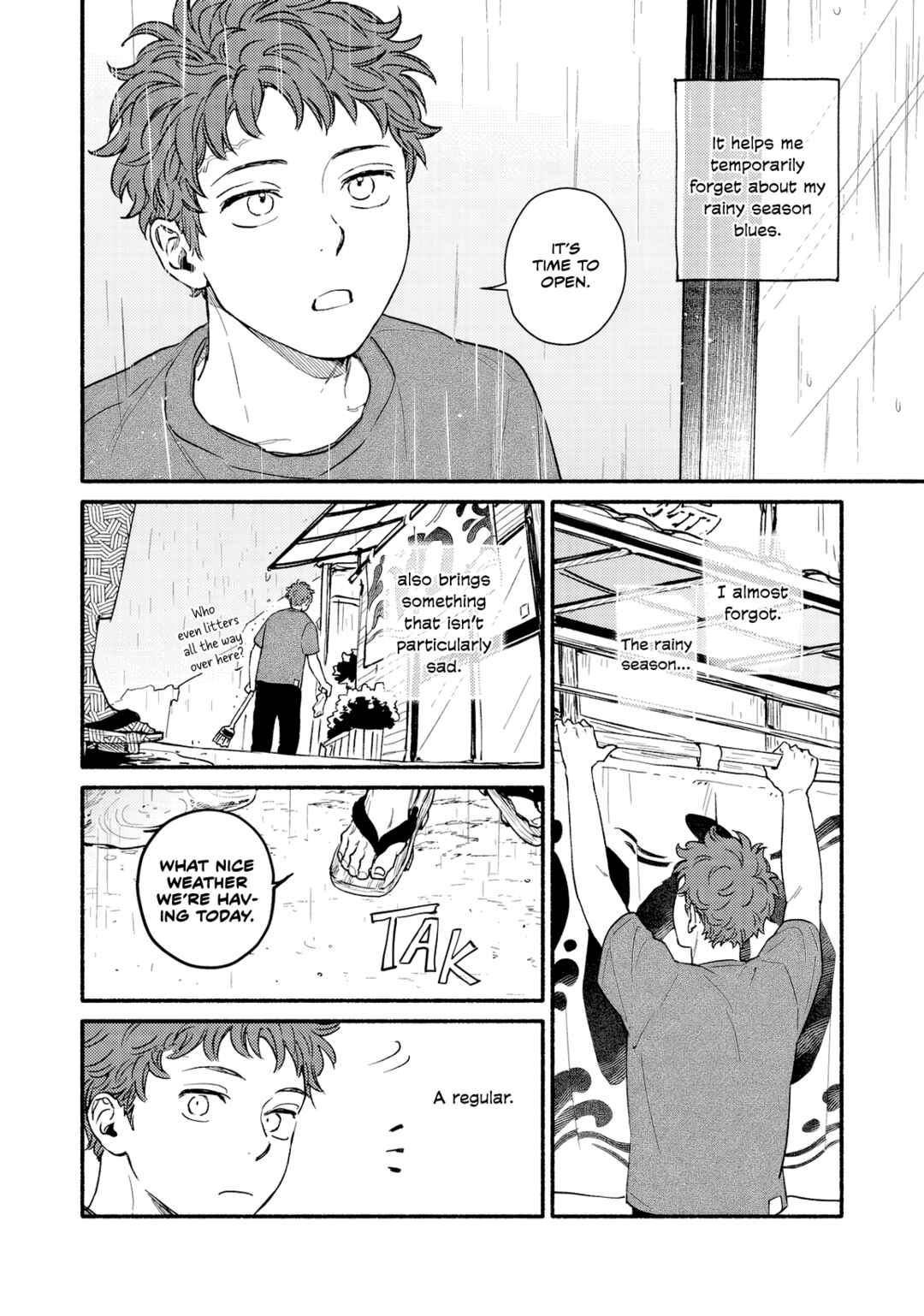 Page 4 Chapter Unknown_2c3a Ame no Hi ni Aeruyo