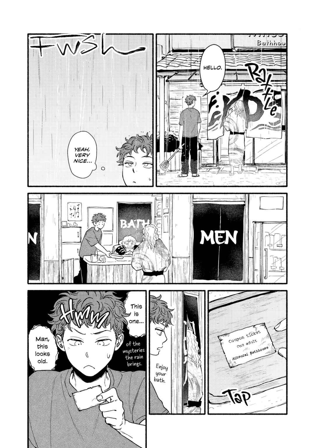 Page 5 Chapter Unknown_2c3a Ame no Hi ni Aeruyo