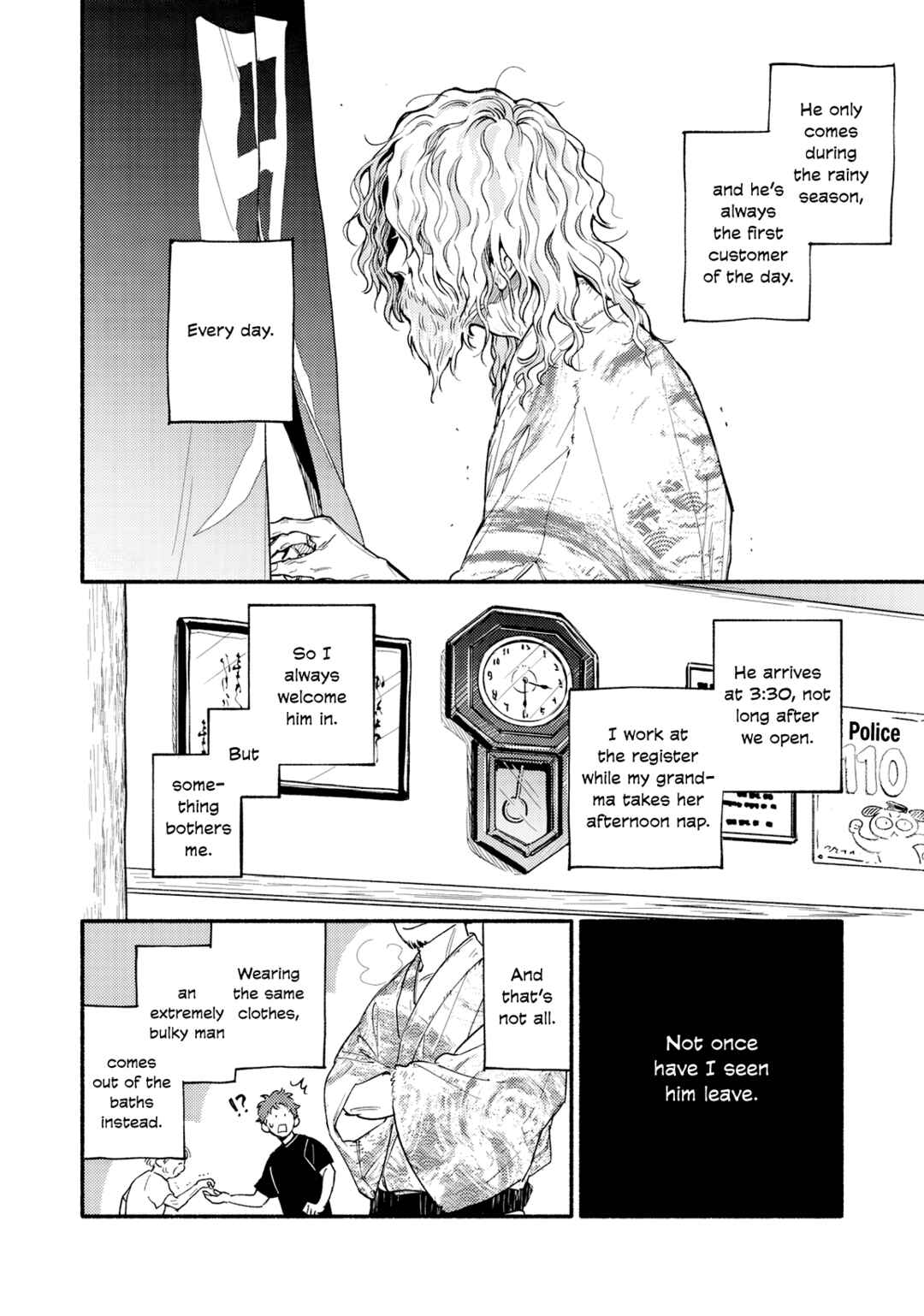 Page 6 Chapter Unknown_2c3a Ame no Hi ni Aeruyo
