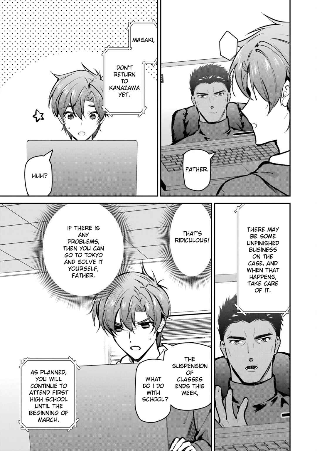 Page 19 Chapter 4 Mahouka Koukou no Rettousei - Ichijou Masaki Tenkou-hen