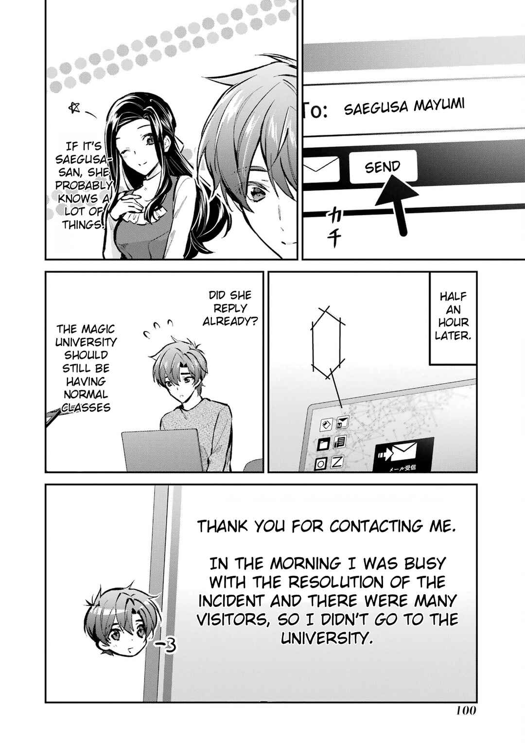 Page 26 Chapter 4 Mahouka Koukou no Rettousei - Ichijou Masaki Tenkou-hen