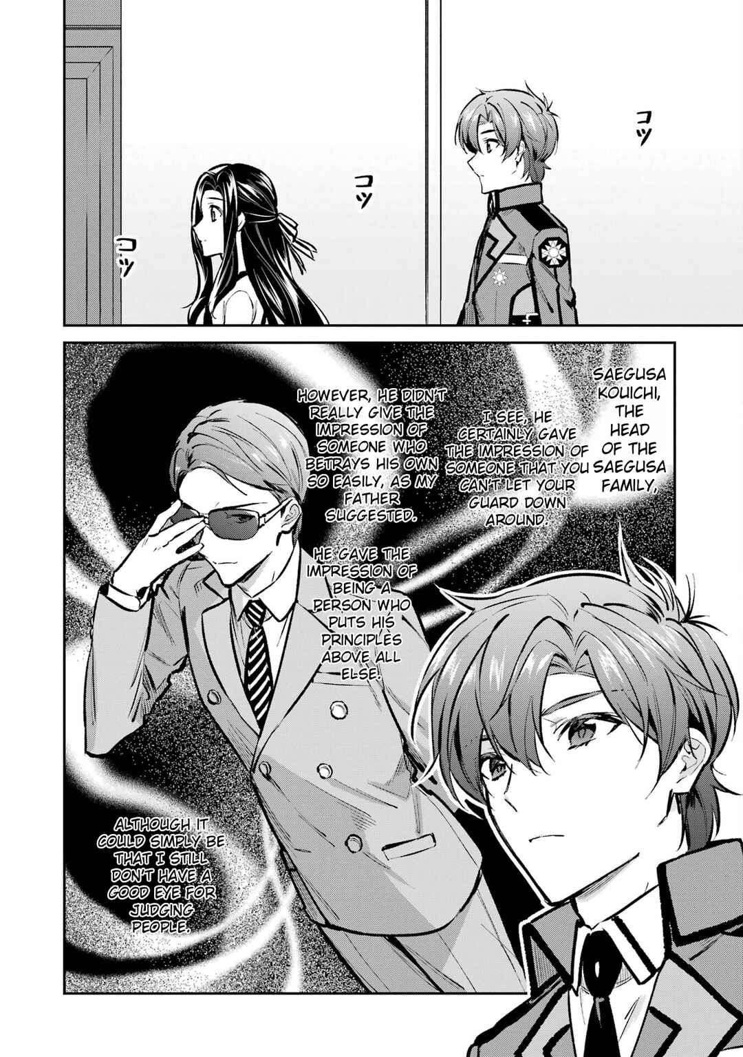 Page 30 Chapter 4 Mahouka Koukou no Rettousei - Ichijou Masaki Tenkou-hen