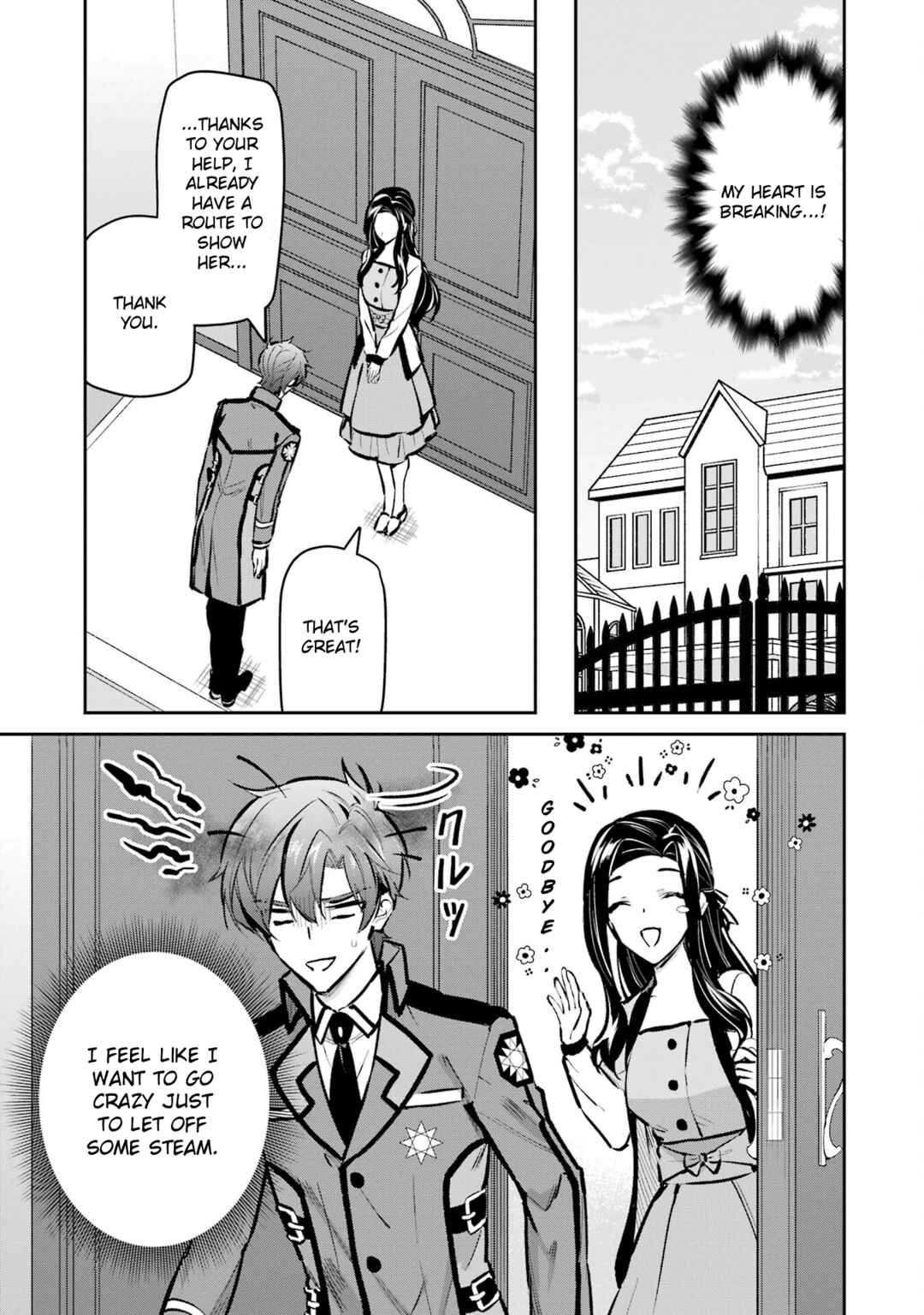 Page 35 Chapter 4 Mahouka Koukou no Rettousei - Ichijou Masaki Tenkou-hen
