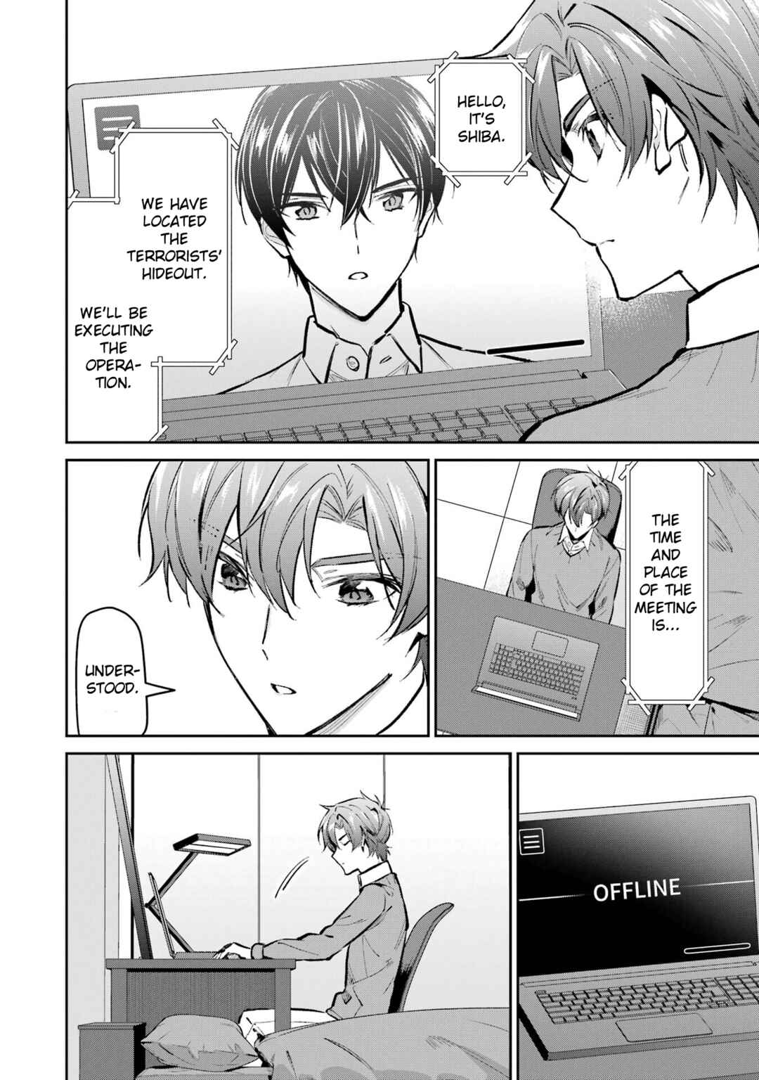 Page 4 Chapter 4 Mahouka Koukou no Rettousei - Ichijou Masaki Tenkou-hen