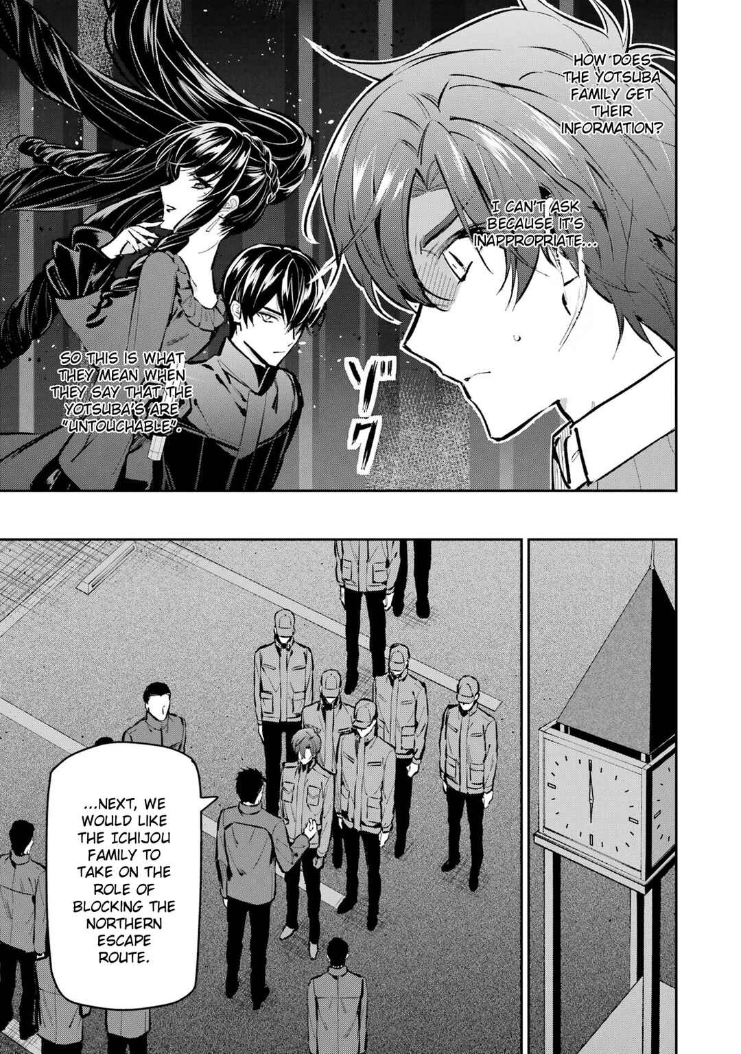 Page 5 Chapter 4 Mahouka Koukou no Rettousei - Ichijou Masaki Tenkou-hen