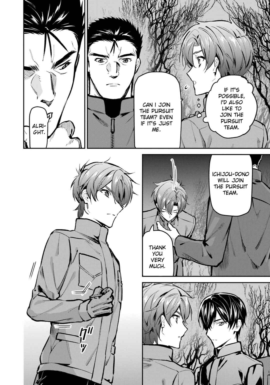 Page 6 Chapter 4 Mahouka Koukou no Rettousei - Ichijou Masaki Tenkou-hen