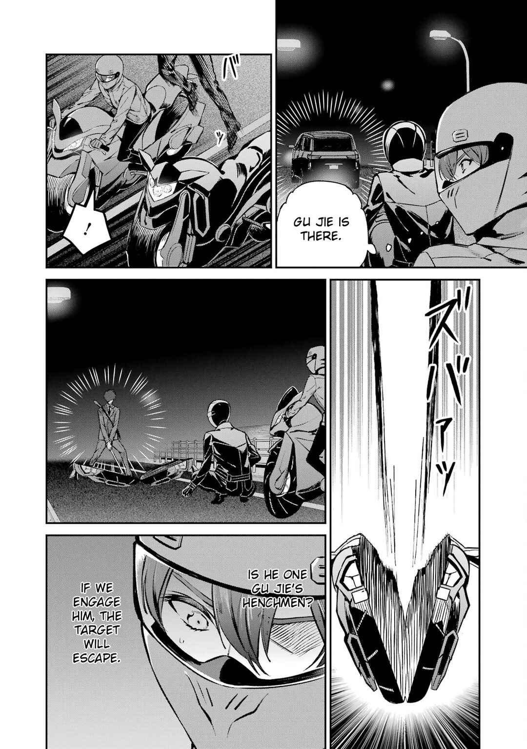 Page 8 Chapter 4 Mahouka Koukou no Rettousei - Ichijou Masaki Tenkou-hen