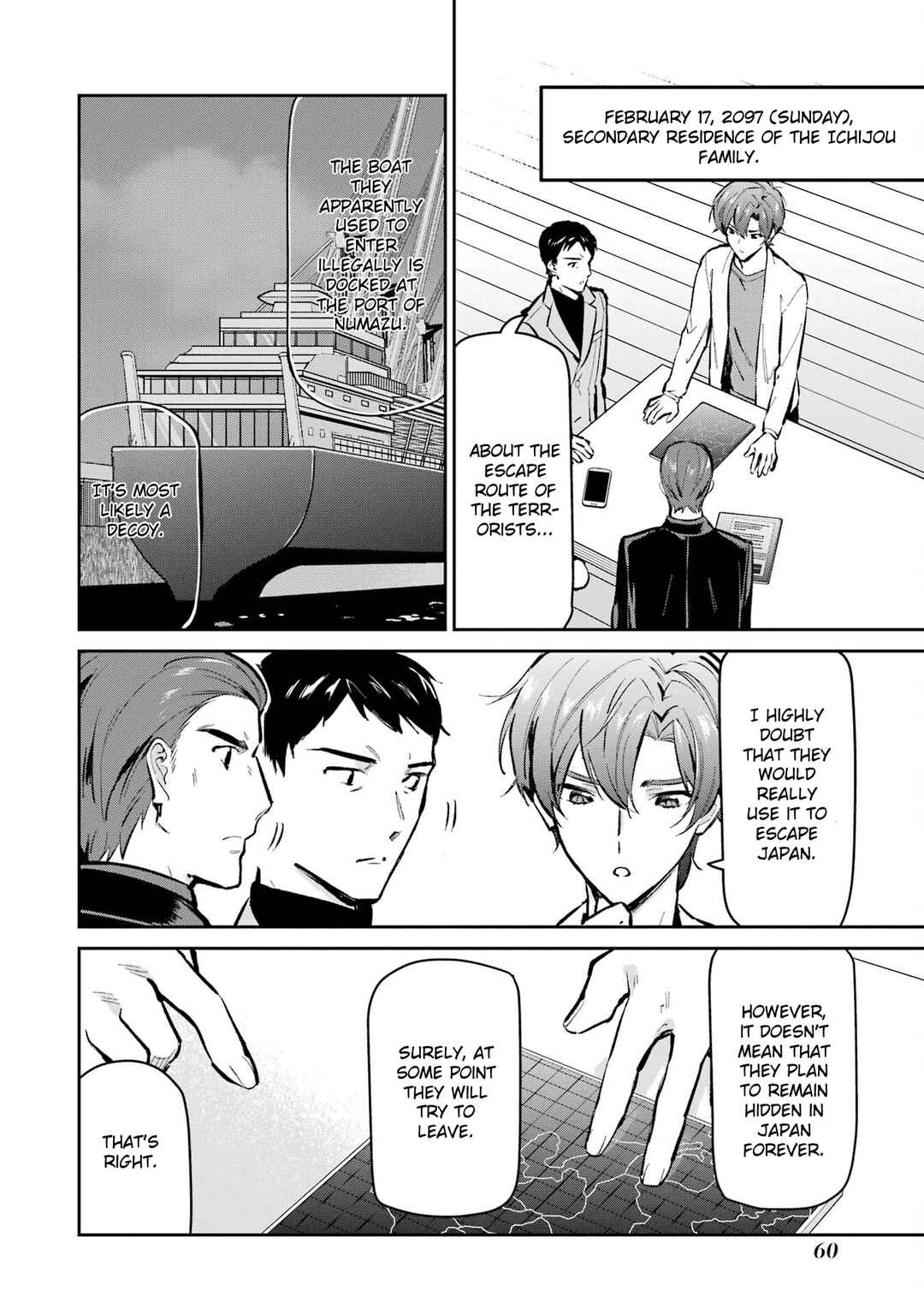 Page 10 Chapter 3 Mahouka Koukou no Rettousei - Ichijou Masaki Tenkou-hen