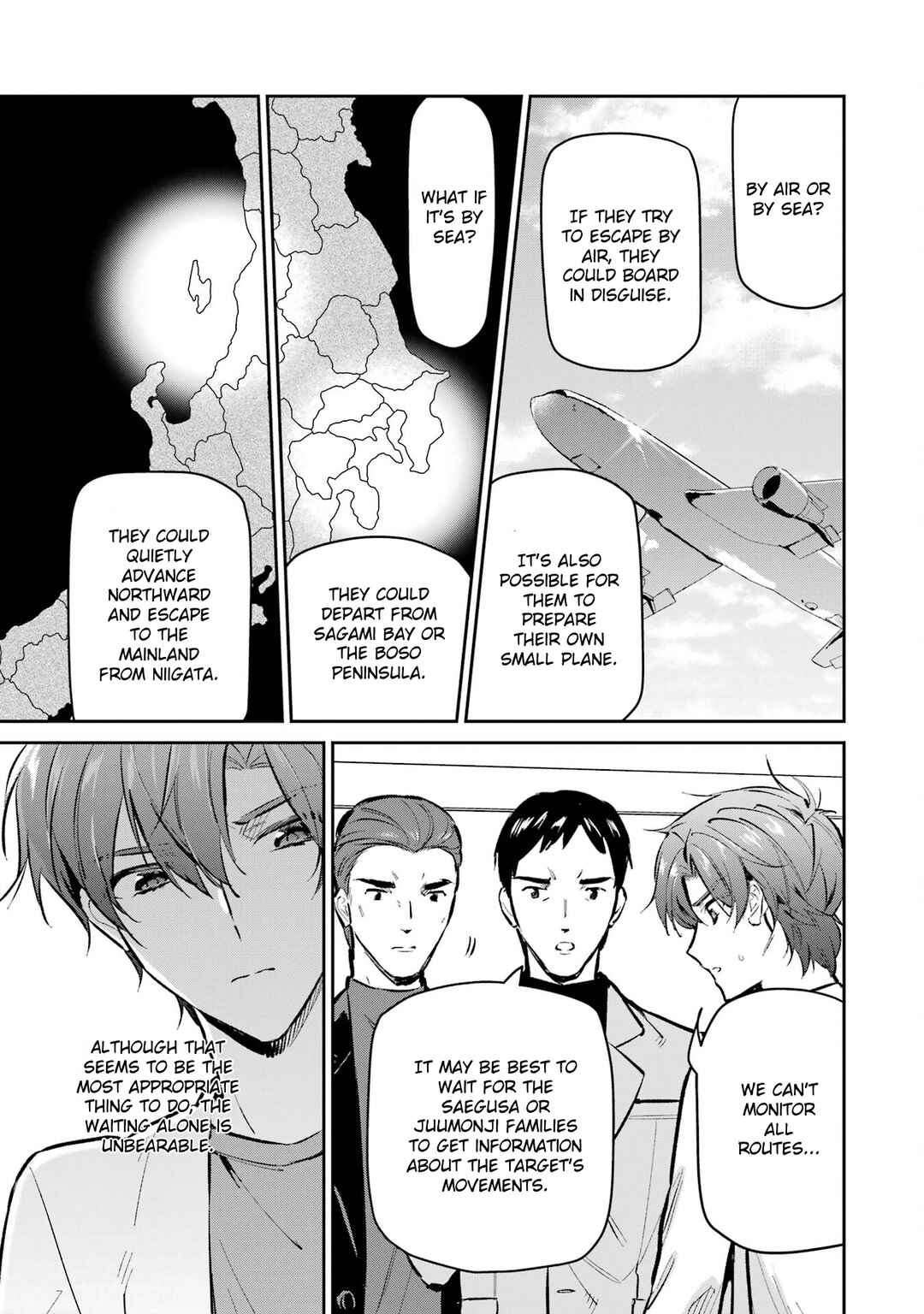 Page 11 Chapter 3 Mahouka Koukou no Rettousei - Ichijou Masaki Tenkou-hen