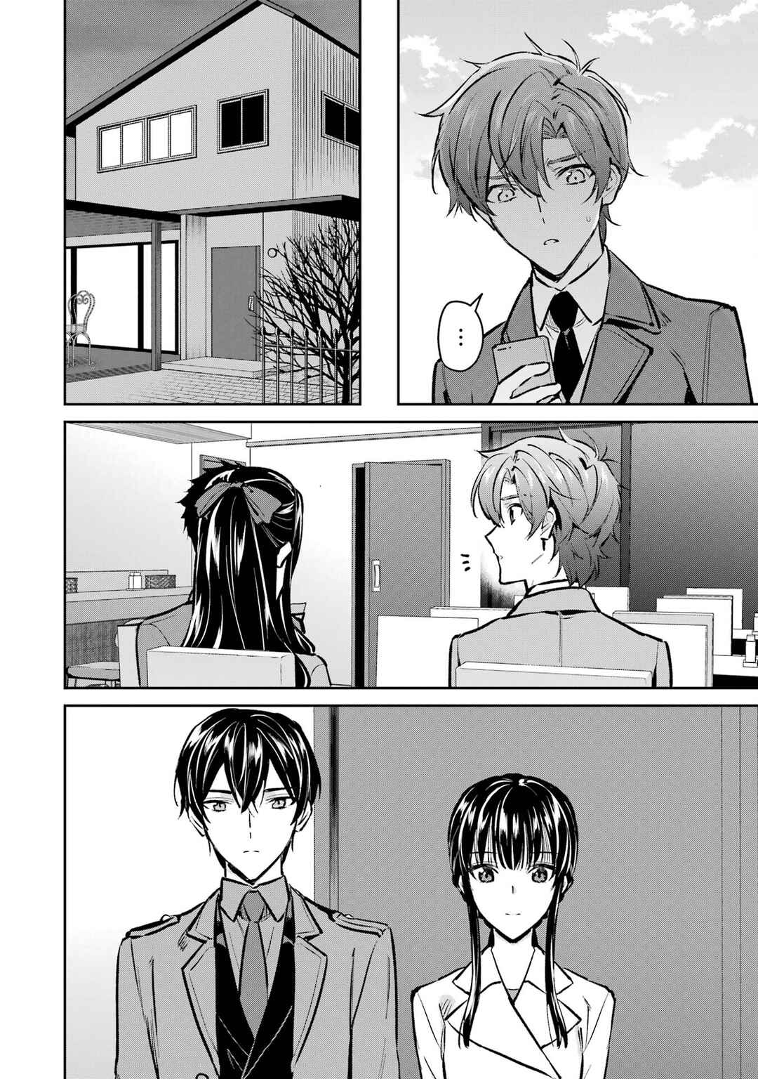 Page 16 Chapter 3 Mahouka Koukou no Rettousei - Ichijou Masaki Tenkou-hen