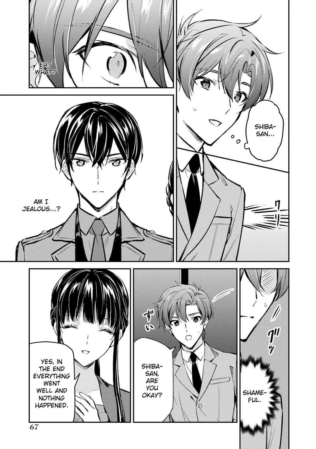 Page 17 Chapter 3 Mahouka Koukou no Rettousei - Ichijou Masaki Tenkou-hen